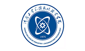 河南工業和信息化職業學院